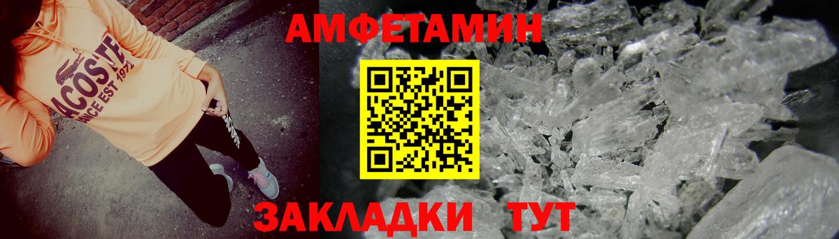 КОКАИН  Улан-Удэ  Вход с VPN  NBOMe  Мефедрон   ЭКСТАЗИ  Марихуана 