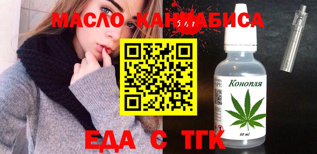 Амфетамин Улан-Удэ