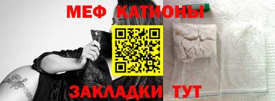 соль курить ск Нарткала