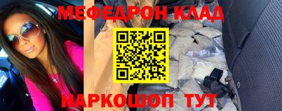 соль курить ск Нарткала