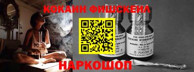 гидропоника Новокубанск