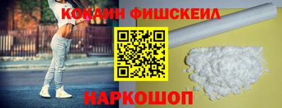 соль курить ск Нарткала