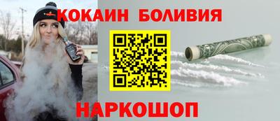 соль курить ск Нарткала
