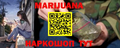 первитин Новозыбков