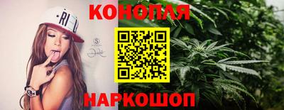 соль курить ск Нарткала