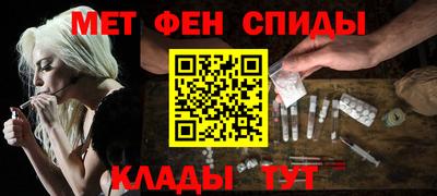 шишки Нальчик