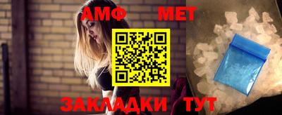 шишки Нальчик