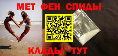 шишки Нальчик