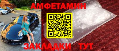 соль курить ск Нарткала