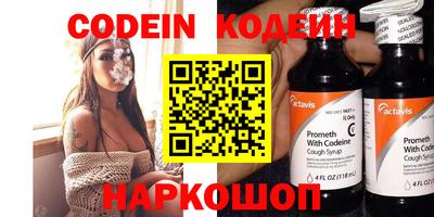 гидропоника Новокубанск