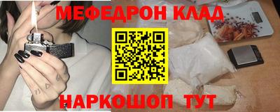 соль курить ск Нарткала